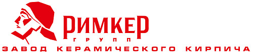 Римкер