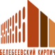 Белебеевский кирпич