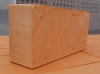 Кирпич печной Витебский "Цех 1" М200